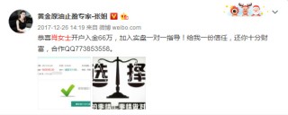 阿里巴巴:2024年新澳门正版免费资料查询-哪个赌博游戏好玩