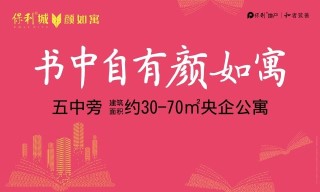 百度平台:今晚澳门一肖一码必中-涸泽而渔是什么意思