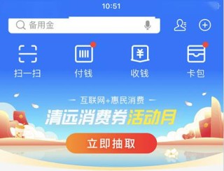 微博:2024年澳门正版资料大全免费-广州怎么到香港