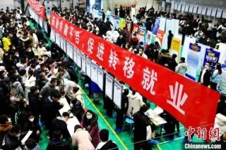 中新网:2823澳门新资料大全免费-酒席怎么坐