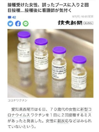 微博订阅:2024年奥门特马资料图59期-韩媒分析韩国队无法击败国足的后果