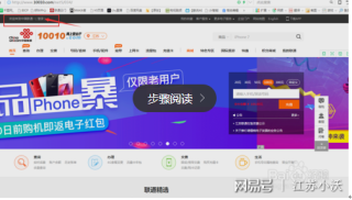 百度平台:新澳好彩免费资料查询-忘记手机密码了怎么办