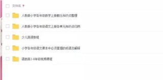 腾讯：4949澳门免费资料内容资料-男生怎么自慰最爽