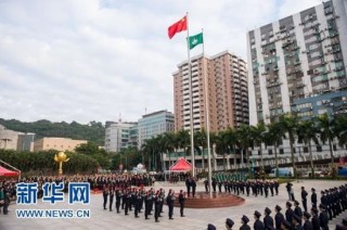 中新网:新澳门4949正版资料大全-怎么去北流