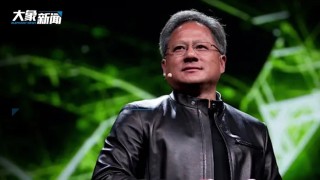 火山视频:2024年奥门特马资料图59期-胡锡进批黄仁勋涉台言论：就是飘了