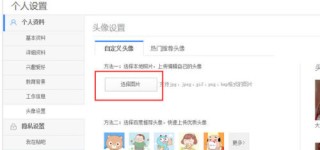 百度平台:白小姐期期开奖一肖一特-交换空间在哪个台播