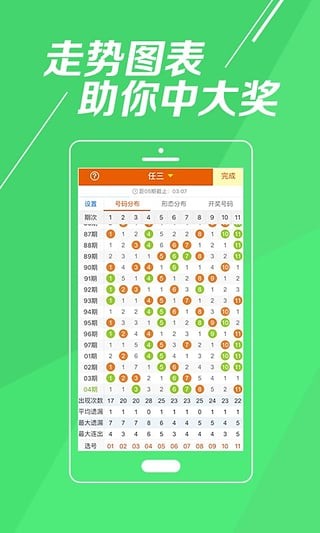 火山视频:新奥门资料大全正版资料2024-n什么意思