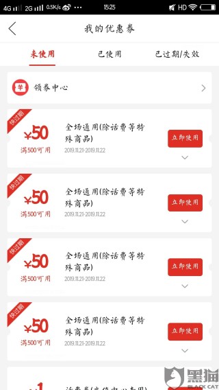 抖音视频:2024澳门天天开好彩大全开奖记录-狗肉不能和什么一起吃