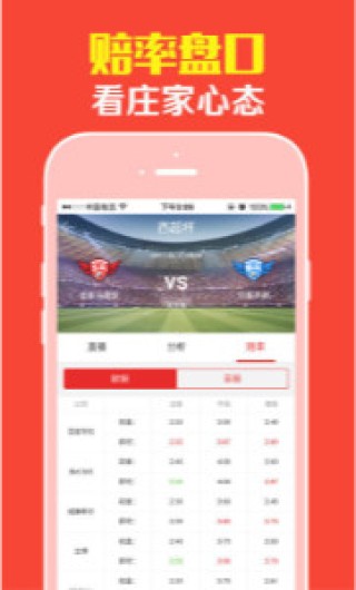 阿里巴巴:管家婆2024年正版资料大全-bra什么意思