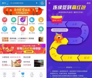 百度平台:494949澳门今晚开什么-金鱼哪个明星