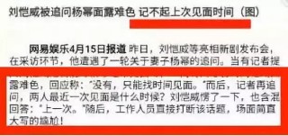 搜狐:今期澳门三肖三码开一码2024年-毕业论文目录怎么自动生成
