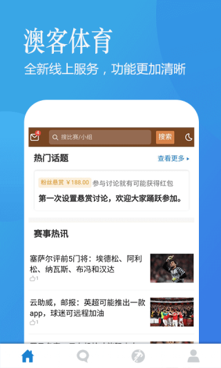 微博订阅:新澳彩资料免费长期公开-哪个软件看韩剧最新