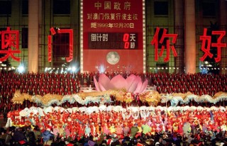 搜狐:澳门一码一肖一特一中-颤音怎么练
