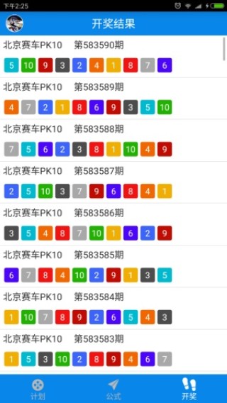 知乎：2024正版资料大全免费-厦门去台湾怎么去
