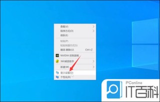 中新网:白小姐三期必出一肖中特-电脑自动锁屏怎么设置