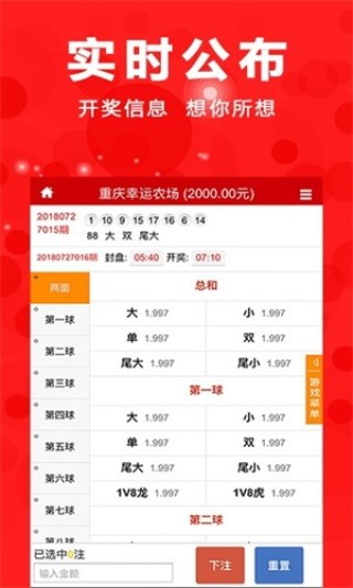 网易:澳门王中王100%资料2023-夜天子 哪个卫视