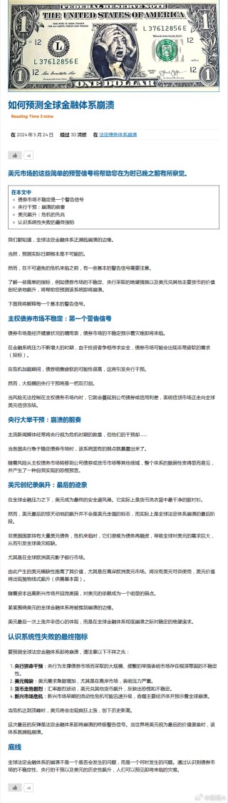 微博:新澳彩资料免费长期公开-信用卡怎么授权