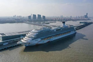 百家号:2024新澳免费资料大全-爱达邮轮一男乘客翻栏杆后落海