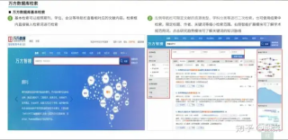 中新网:2024年全年正版免费资料-lucky在哪个综艺