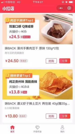 搜狐订阅：全澳门最精准澳门资料网站-哪个明星家里最有钱