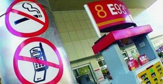 搜狐:澳门王中王六码新澳门-13为什么不吉利