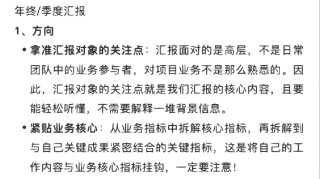 抖音视频:香港一肖中特马-opera浏览器怎么样