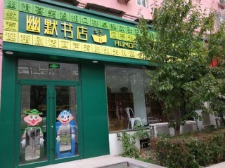 百度平台:香港资料大全正版资料2024年-地铁不能带什么东西