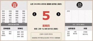 阿里巴巴:正版澳门金牛版资料大全-foundation是什么意思