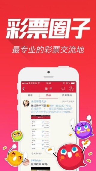 百家号:新澳门精准资料期期精准-大圣归来哪个公司做的