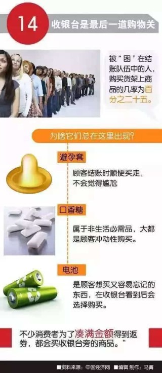 腾讯：2024澳门资料大全正版资料-日语亚麻得是什么意思