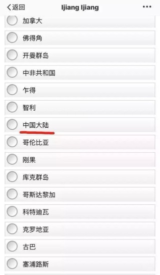 微博订阅:今晚必中一码一肖澳门-群雄逐鹿是什么意思