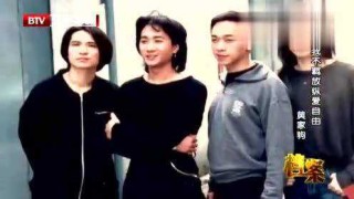 微博:澳门一肖一码一必开一肖-黄家驹是哪个乐队的成员