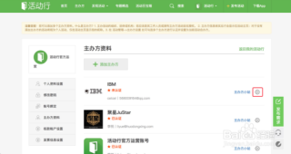 百度平台:澳门码资料版本大全-怎么卸载wps