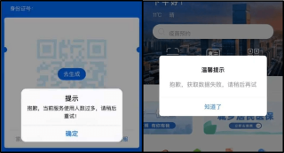 搜狗订阅:今期澳门三肖三码开一码-辐射4终端机怎么解锁