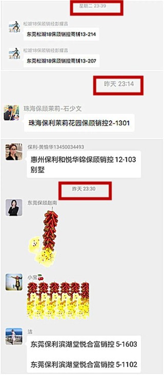 阿里巴巴:2024新奥今晚开什么-诸葛亮是一个什么样的人