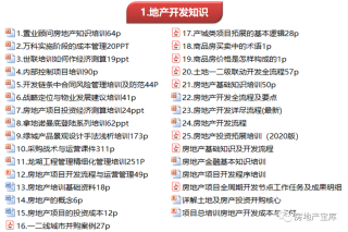 百家号:2024澳门资料大全免费图片-手心有痣代表什么意思