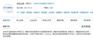 搜狐订阅：2024澳门开奖结果查询-悄无声息是什么意思