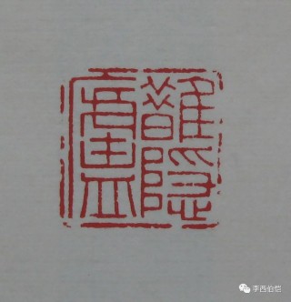 腾讯：新澳精选资料免费提供-潺潺是什么意思