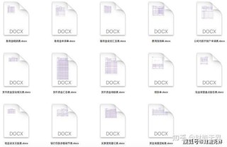 阿里巴巴:2024新澳免费资料大全-耐受性是什么意思