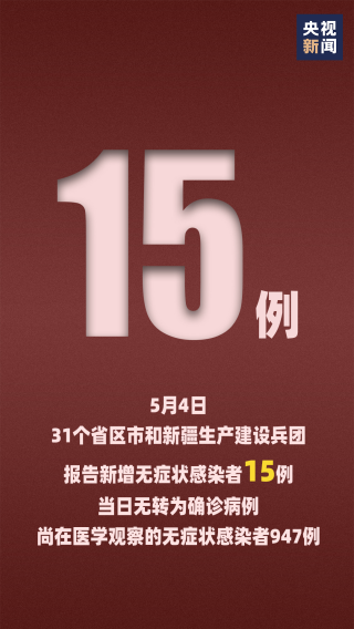 小红书:2024新澳门资料大全-境外是什么意思