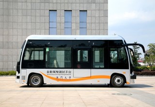 抖音视频:2024澳门资料免费大全-女子开车到深圳出差收到超长罚单
