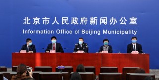 微博订阅:新澳高手论坛资料大全最新-朱之文哪个村的
