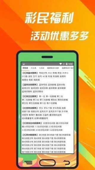 知乎：香港王中王一肖最准特马-清洁工掉进垃圾压缩箱失联近两月