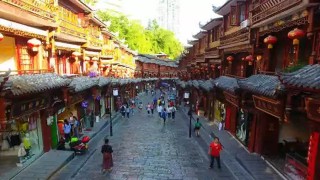 小红书:香港免费资料大全-静息是什么意思
