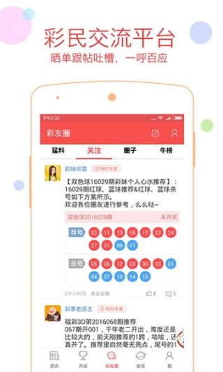 阿里巴巴:澳门正版资料大全有哪些-z中间一杠怎么打