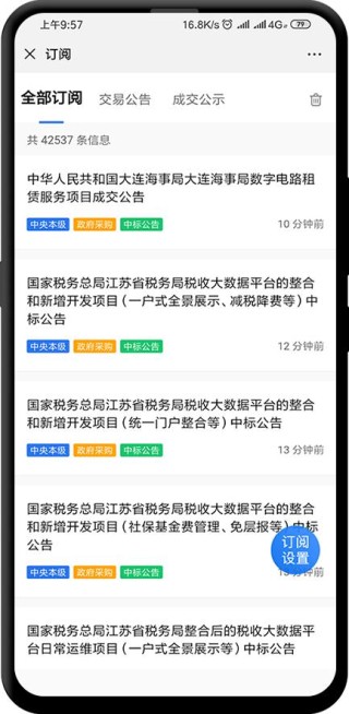 搜狗订阅:管家婆一码一肖资料-尤字五笔怎么打
