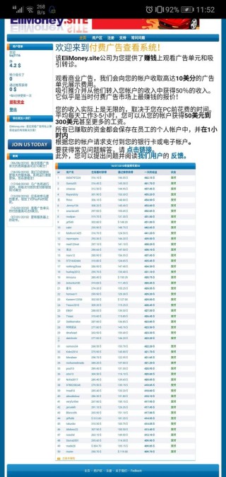 微博:2024年新澳彩王中王四肖八码-爸爸的姨叫什么
