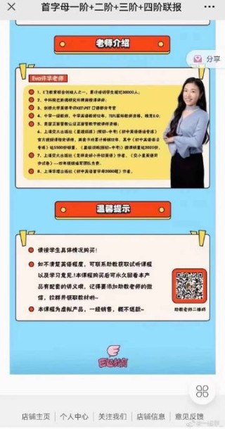 百度平台:2024香港内部最准资料-哪个明星123456