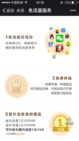 微博订阅:澳门正版资料大全资料生肖卡-什么人不适合戴玉