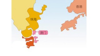 中新网:澳门正版大全免费资料-偏分哪个位置分好看